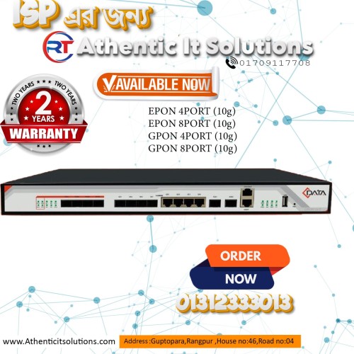 C-Data EPON OLT 4 PORT (with 10G uplink) FD1204S-B0-NDA0